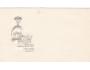 FDC PRAHA VÝSTAVA=rok1955*c12179