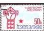 ČSR 1986 Volby, Pofis č.2740 raz