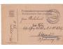 FELDPOST= FRENŠTÁT=rok1915*c12353