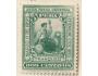 Peru *Mi.0092 /jkr