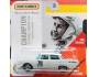 Mercedes - Benz 220 SE Sedan 1962 MB 100/100 Matchbox