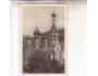 0611 Karlovy Vary - Ruský kostel