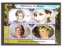 Benin - Lady Diana, princezna, osobnost **