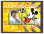 Djibouti - sport, fotbal, Maradona, pohádková postava Disney