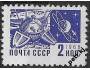 Mi. č.3496 SSSR ʘ za 70h (xsu202x)