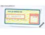 apost - Brno 39, 639 00