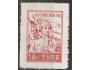 Severní Korea 1954 9. výročí osvobození od Japonska, Michel