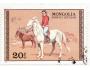 Mongolsko o Mi.1057 Koně a sport