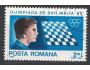 Rumunsko o Mi.3749 Šachová olympiáda