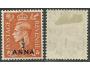 Omán - britská pošta 1951 č.35