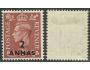 Omán - britská pošta 1951 č.38