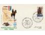 Itálie 1974 Poštovní štafeta jezdců na koních Parma - Cremon