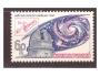 Pof. 1626, Mezinárodní astronomická unie **