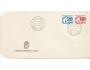 ČSR FDC 2120-1 Svitkové známky 1975