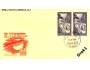 FDC 1048 Společnost pro šíření...1959