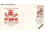 FDC 852 Motocyklová soutěž, 1955