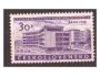 ČSR  II Pof. 1014 - výstava pošt. zn. Brno 1958 **
