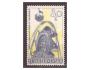 ČSR  II Pof. 982 - 10. výr. Vítězného února **