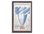 ČSR  II Pof. 988 - Sv. výstava EXPO 1958 v Bruselu **