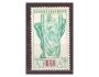 ČSR  II Pof. 989 - Sv. výstava EXPO 1958 v Bruselu **