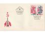 ČSR FDC 2281-2 Výročí VŘSR a vzniku SSSR, 1977