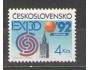 ČSR II Pof. 3004 - Světová výstava EXPO ´92 v Seville **