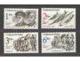 ČSR II Pof. 3008 -11, Čs. západní odboj za II. sv. války **