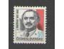 ČSR II Pof. 2532 - 100. výr. nar. J. Dimitrova **