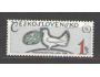 ČSR II Pof. 2730 - OSN - Mezinárodní rok míru**