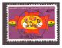 Ghana