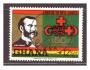 Ghana