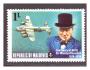 Maledivy - letadlo, Sir Winston Churchill **