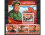 Guinea-Mao Tse-Tung-10145/47+blok 2313 **