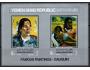 Yemen-umění-Gauguin-blok 63 **