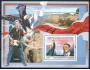 Guinea-prezident Barack Obama-blok 1610 **