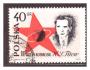 Polsko Mi 1257 - Titov - kosmos