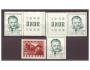 1. výr. Únorových událostí, Pof. 500 - 501, KL, KP **