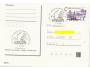 ČSR 1992 Příbram 1 PR 100 let březohorské katastrofy, CDV Pr