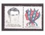 Jan Palach, Pof. K2982 **