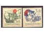 25. výročí SNP a bojů o Duklu, Pof. 1778 - 1779 **