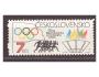 90 let Mezinárodního olympijského výboru, Pof. 2633 **