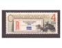100 let od zavedení R-nálepky, Pof. 2755 **