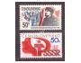 70. výr. VŘSR a 65. výr. SSSR, Pof. 2815-16 **