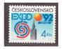 Světová výstava EXPO ´92 v Seville, Pof. 3004 **