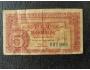 5 Kčs bankovka 1949 série A105 227965