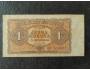 1 Kčs bankovka 1953 série CE 610311