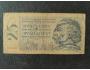 25 Kčs bankovka 1961 série Q07 012967