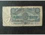 3 Kčs bankovka 1961 série DK 777824