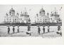 MOSKVA /STEREO /r.1920?/ M391-60