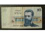 Izrael 10 šekel bankovka 1978
